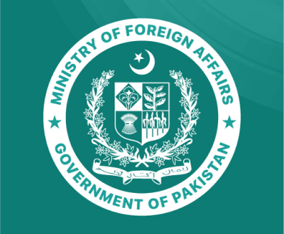 Foreign Minister's Portal