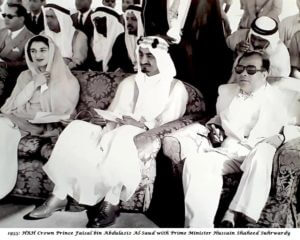 Hussein Shaheed Soharwardy with Crown Prince Faisal