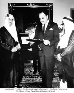 President Ayub with King Faisal