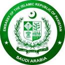 The Embassy of Pakistan, Riyadh will remain closed on Sunday & Monday (22-23) September, 2024 on the occasion of Saudi National Days, 2024.