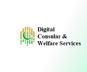 Apply for<br> Consular & Welfare <br> Services