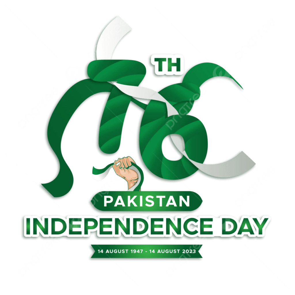 The Embassy Of Pakistan Riyadh Will Remain Closed On Occasion Of 14th August Monday 1640