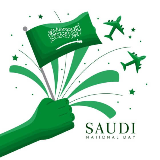 The Embassy of Pakistan, Riyadh will remain closed on (Sunday 24th September, 2023) on the occasion of Saudi National Day, 2023.
