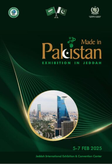 “First Made in Pakistan “ exhibition in the Kingdom