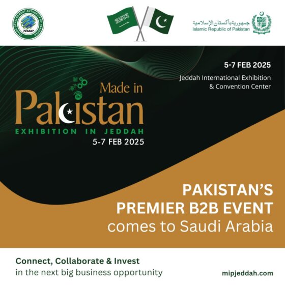 Made in Pakistan Exhibition & Business Forum